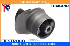 ����������� Fiestroco / 11J1227 �������� 12 ��� 11J1227 ����