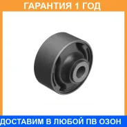 ����������� Fiestroco / 11J2658 �������� 12 ��� 11J2658 ����