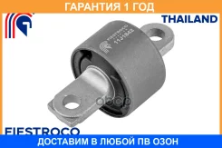 ����������� Fiestroco / 11J1842 �������� 12 ��� 11J1842 ����