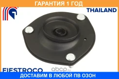 ����� ������������ Fiestroco / 12J1019 12J1019 ����