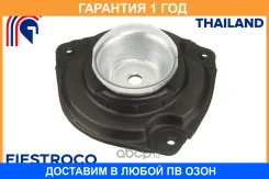 ����� ������������ Fiestroco / 12J1029 �������� 12 ��� 12J1029 ����