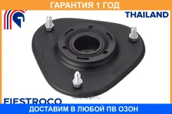 ����� ������������ Fiestroco / 12J1054 �������� 12 ��� 12J1054 ����