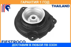 ����� ������������ Fiestroco / 12J1074 �������� 12 ��� 12J1074 ����
