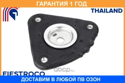 ����� ������������ Fiestroco / 12J1077 �������� 12 ��� 12J1077 ����