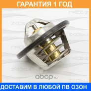 ��������� FREE-Z / KT0201 �������� 12 ��� KT0201 ����