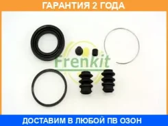����������� �������� Frenkit / 243008 �������� 24 ��� 243008 ����