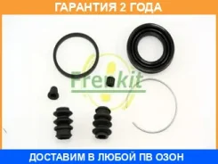����������� �������� Frenkit / 242013 �������� 24 ��� 242013 ����
