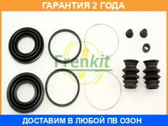 ����������� ���������� �������� Frenkit / 243001 �������� 24 ��� 243001 ����