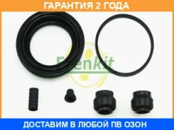 ����������� ���������� �������� Frenkit / 260044 �������� 24 ��� 260044 ����