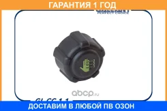 ������ ��������������� ����� Gallant / GLCC11 �������� 12 ��� GLCC11 ����