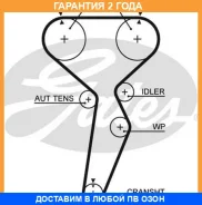 ������ ��� Gates / 5514XS �������� 24 ��� 5514XS ����