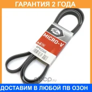 ������ ���������� Gates / 6PK2245 �������� 24 ��� 6PK2245 ����