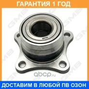 ������� ������ GMB / GH21420 �������� 12 ��� GH21420 ����