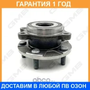 ������� ������ GMB / GH31930M �������� 12 ��� GH31930M ����