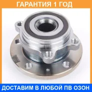 ������� ������ GMB / GH32850 �������� 12 ��� GH32850 ����