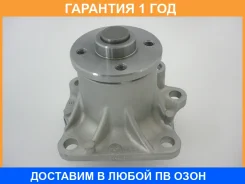 ����� GMB / GWD56A �������� 12 ��� GWD56A ����