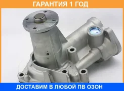 ����� ���������� GMB / GWM39A �������� 12 ��� GWM39A ����