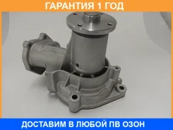 ����� GMB / GWM100A �������� 12 ��� GWM100A ����