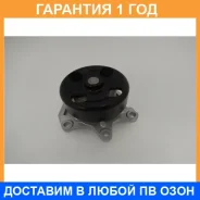 ����� ������� GMB / GWN101A �������� 12 ��� GWN101A ����