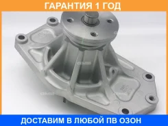 ����� ���������� GMB / GWM65A �������� 12 ��� GWM65A ����