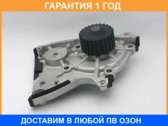 ����� ������� GMB / GWMZ56A �������� 12 ��� GWMZ56A ����