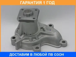 ����� ������� GMB / GWN31A �������� 12 ��� GWN31A ����