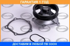 ����� ������� GMB / GWS27A �������� 12 ��� GWS27A ����