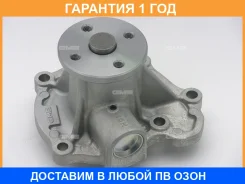 ����� ������� GMB / GWN91A �������� 12 ��� GWN91A ����