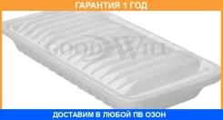 ������ ��������� Goodwill / AG302ECO �������� 12 ��� AG302ECO ����