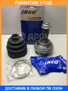 ���� ������� 26/25 ABS 48 | ����� ����/��� | INKO / 329012A �������� 12 ��� 329012A ����