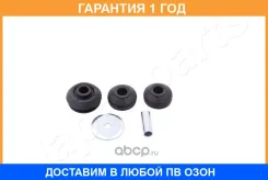����� ������ ������������ Japanparts / SM0043 �������� 12 ��� SM0043 ����
