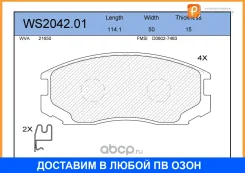 ������� ��������� �������� | ����� | Jeenice / WS204201 WS204201 ����
