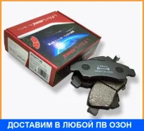 ������� ��������� �������� | ����� | Jeenice / WS207700 WS207700 ����