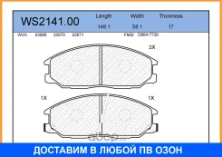 ������� ��������� �������� | ����� | Jeenice / WS214100 WS214100 ����