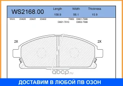 ������� ��������� �������� | ����� | Jeenice / WS216800 WS216800 ����