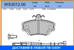 ������� ��������� �������� | ����� | Jeenice / WS301200 WS301200 ����