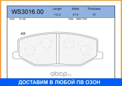������� ��������� �������� | ����� | Jeenice / WS301600 WS301600 ����