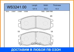 ������� ��������� �������� | ����� | Jeenice / WS324100 WS324100 ����