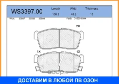 ������� ��������� �������� | ����� | Jeenice / WS339700 WS339700 ����