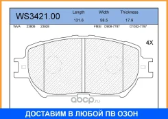 ������� ��������� �������� | ����� | Jeenice / WS342100 WS342100 ����