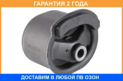 �������� ����� ��������� Jikiu / BE21034 �������� 24 ��� BE21034 ����