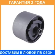 �������� ����� ��������� Jikiu / BE22006 �������� 24 ��� BE22006 ����