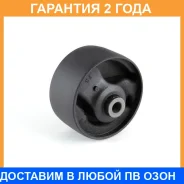 �������� ����� ��������� Jikiu / BE22015 �������� 24 ��� BE22015 ����