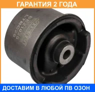 �������� ����� ��������� Jikiu / BE21026 �������� 24 ��� BE21026 ����