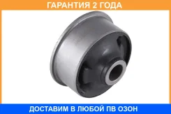 ����������� Jikiu / BH21125 �������� 24 ��� BH21125 ����