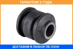 ����������� Jikiu / BH21156 �������� 24 ��� BH21156 ����
