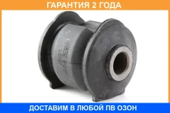 ����������� Jikiu / BH21211 �������� 24 ��� BH21211 ����