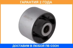 ����������� Jikiu / BH21261 �������� 24 ��� BH21261 ����