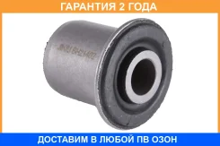 ����������� Jikiu / BH21402 �������� 24 ��� BH21402 ����