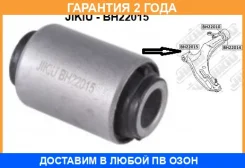 ����������� Jikiu / BH22015 BH22015 ����